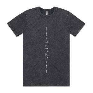 Unisex Surya Namaskara Tee Shirt by Madame Scribbles
